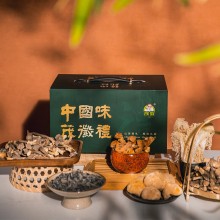 長(zhǎng)嶺尖山珍干貨禮盒大禮包南北干貨特產(chǎn)菌菇禮盒春節(jié)元旦送禮禮盒 