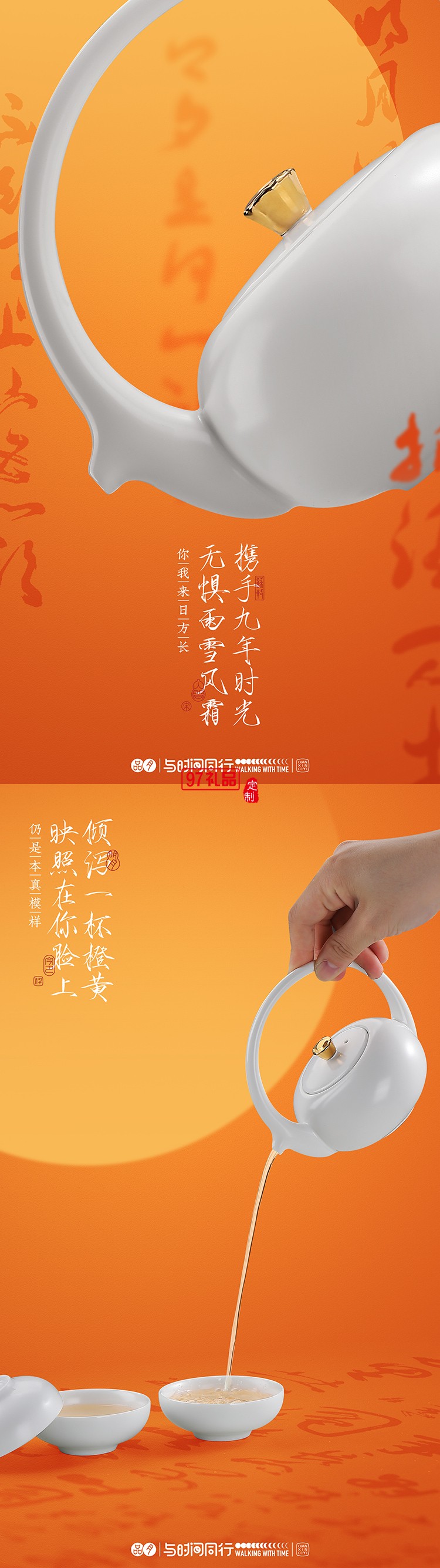 把中秋的溫柔調(diào)進(jìn)香里，拆開(kāi)就是滿屋團(tuán)圓氣一禮盒藏盡中秋月