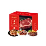 大肥鮮生牛排禮盒肉類(lèi)禮盒 鴻福900g