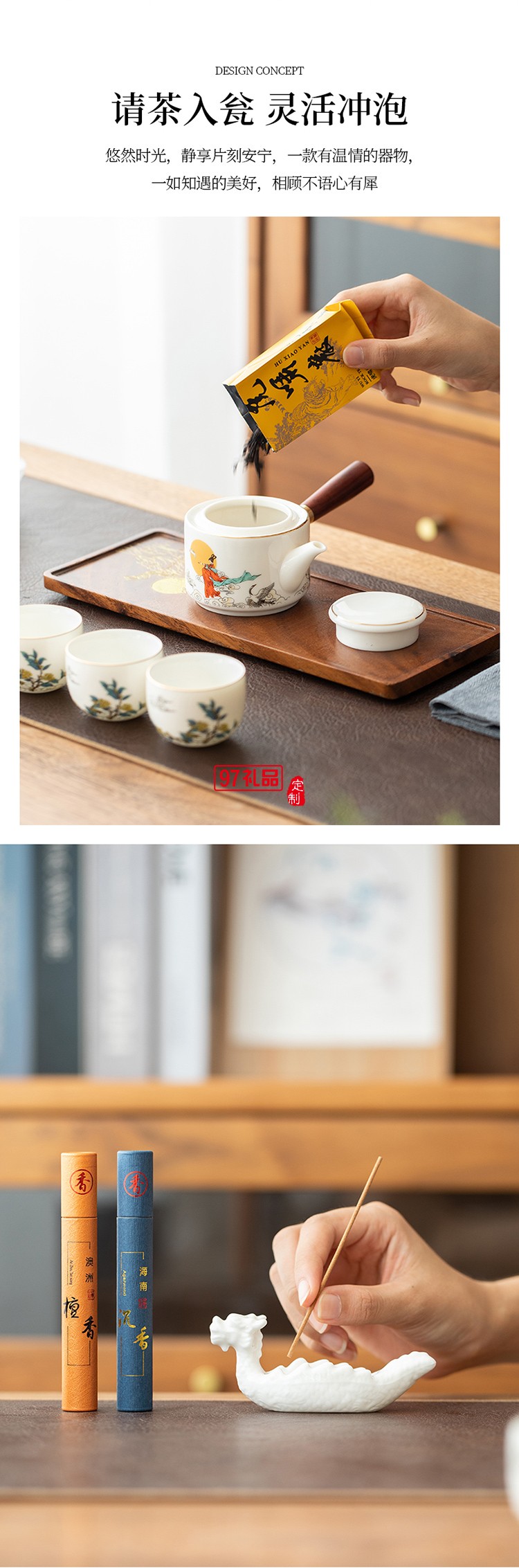 千里共嬋娟嫦娥中秋套裝桂香漫過窗臺時，月光已在禮盒里釀好了甜