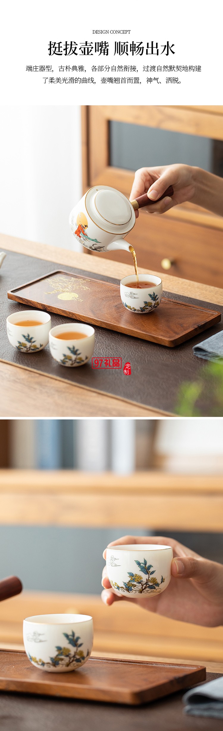 千里共嬋娟嫦娥中秋套裝桂香漫過窗臺時，月光已在禮盒里釀好了甜