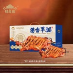 財鹵德鐵鍋燉大鵝燉排骨 經(jīng)典家常菜即時加熱熟食禮盒 中秋送禮