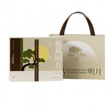 松風明月A2綴茗