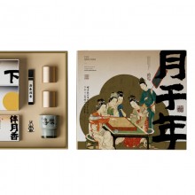 月千年C1 喜樂款