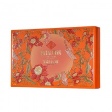 富錦富貴連連月餅