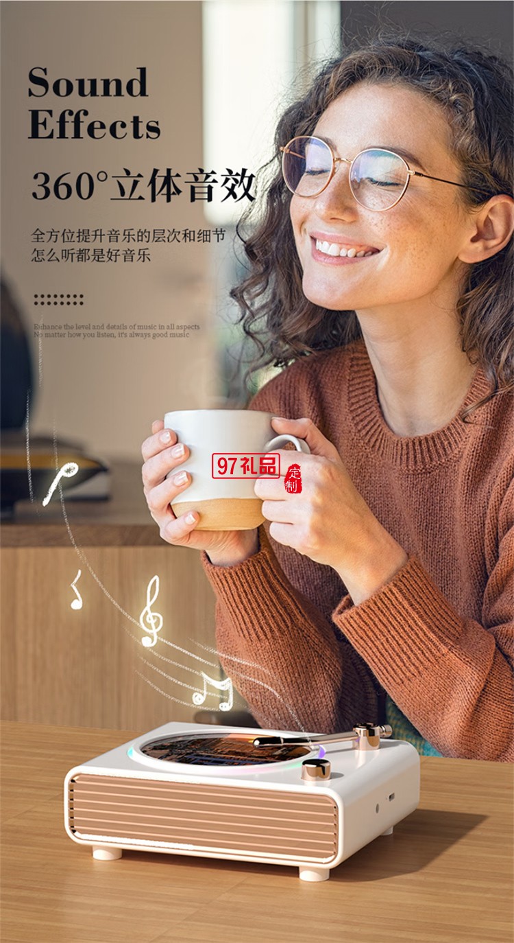 貓靈克復(fù)古藍牙音響無線家用旋轉(zhuǎn)炫彩桌面擺件客廳臥室送女朋友生日圣誕節(jié)元