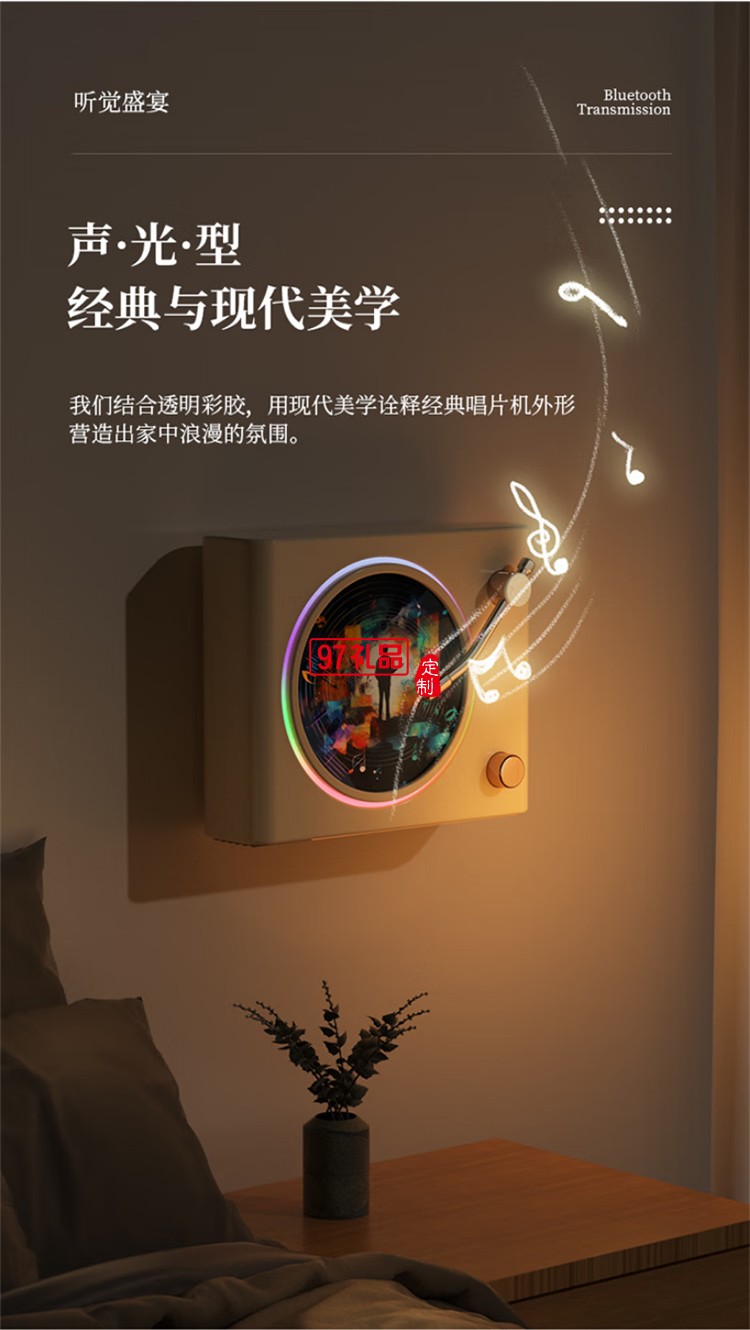 貓靈克復(fù)古藍牙音響無線家用旋轉(zhuǎn)炫彩桌面擺件客廳臥室送女朋友生日圣誕節(jié)元