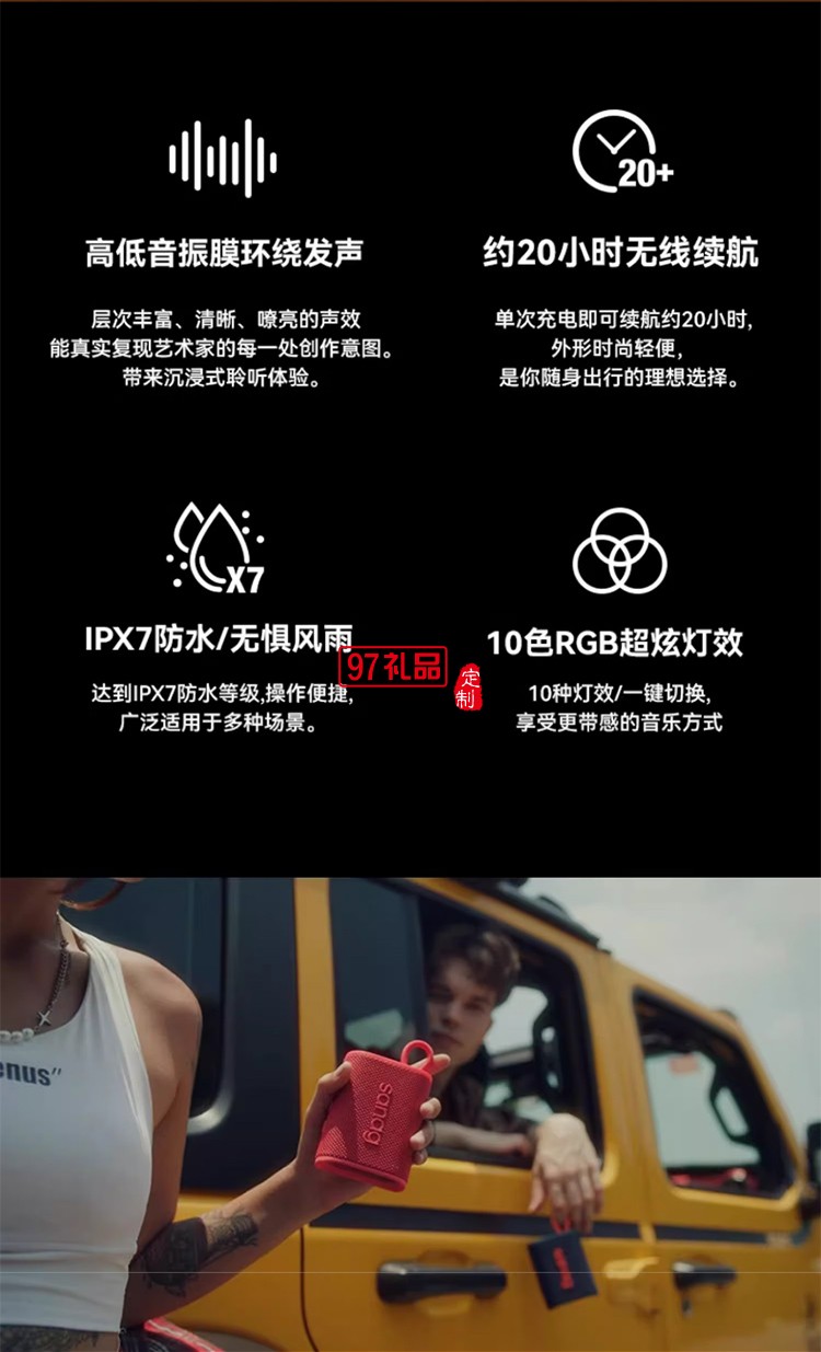 藍(lán)牙音箱小型無(wú)線便攜式戶外音響大功率大音量高音質(zhì)家用室內(nèi)低音炮播放器 