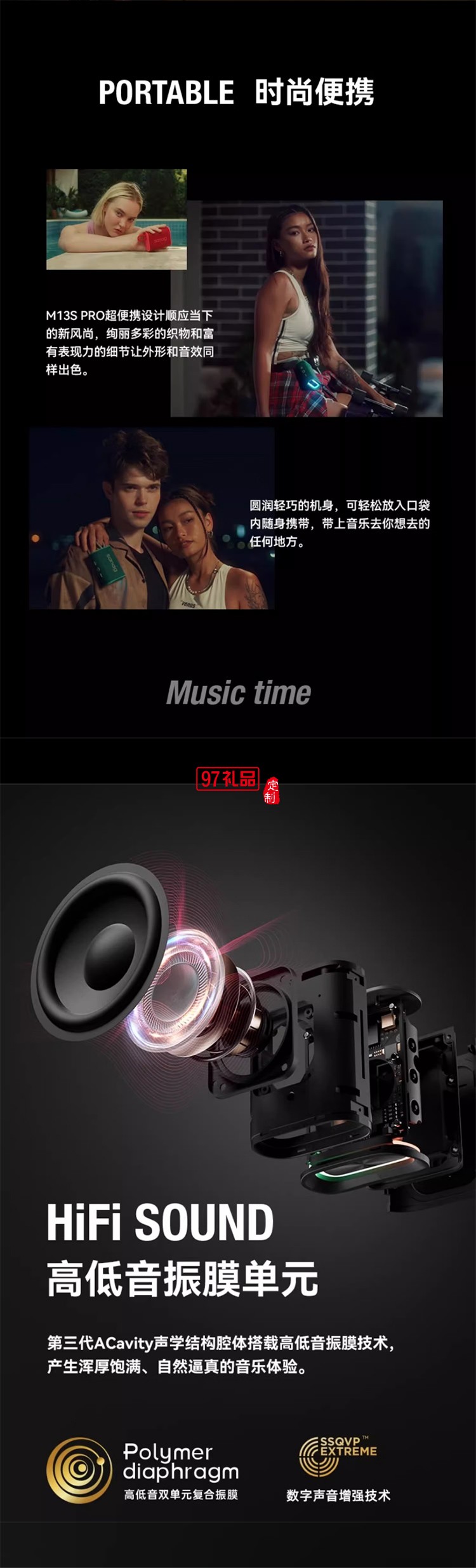 藍(lán)牙音箱小型無(wú)線便攜式戶外音響大功率大音量高音質(zhì)家用室內(nèi)低音炮播放器 