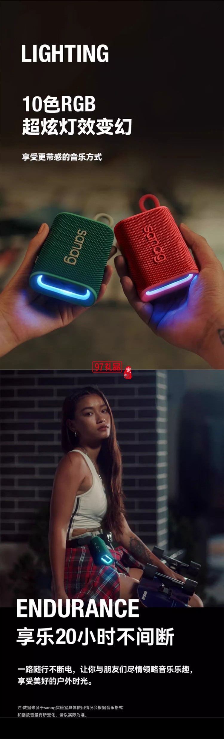 藍(lán)牙音箱小型無(wú)線便攜式戶外音響大功率大音量高音質(zhì)家用室內(nèi)低音炮播放器 