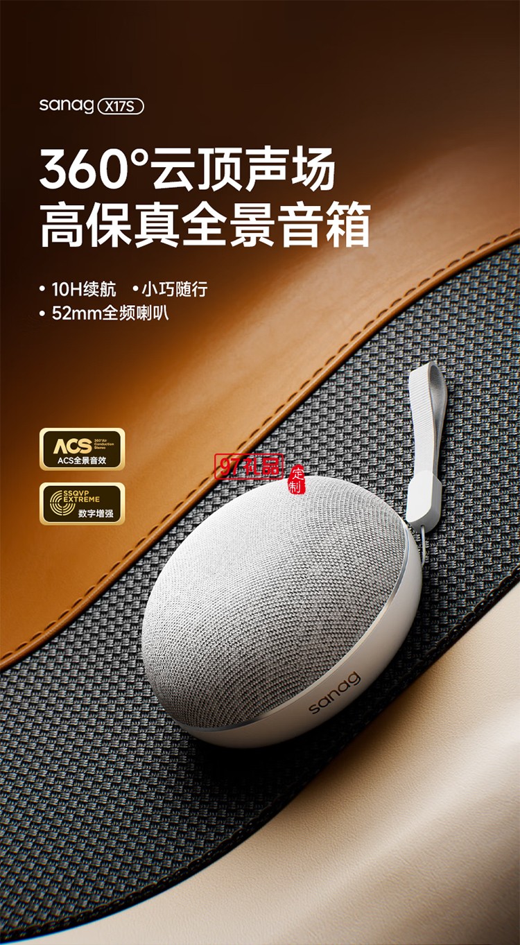 藍牙音箱低音炮電腦音響桌面高顏值迷你小音響HIFI高音質(zhì)便攜