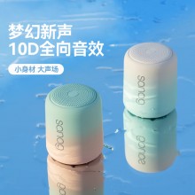 教主姐姐同款藍(lán)牙音箱低音炮電腦音響桌面高顏值迷你音響HIFI高音質(zhì)