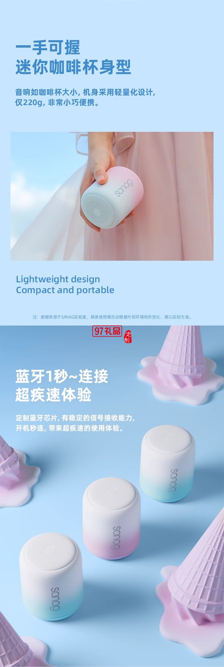 教主姐姐同款藍(lán)牙音箱低音炮電腦音響桌面高顏值迷你音響HIFI高音質(zhì)