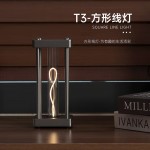 燁照新品方形線燈USB充電量子小夜燈臥室擺件氛圍客廳禮物高級感氛圍 