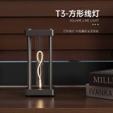 燁照新品方形線燈USB充電量子小夜燈臥室擺件氛圍客廳禮物高級感氛圍 