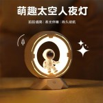 貝初眾生日禮物送男生實(shí)用畢業(yè)禮物送老師小夜燈臥室擺件裝飾走心朋友女