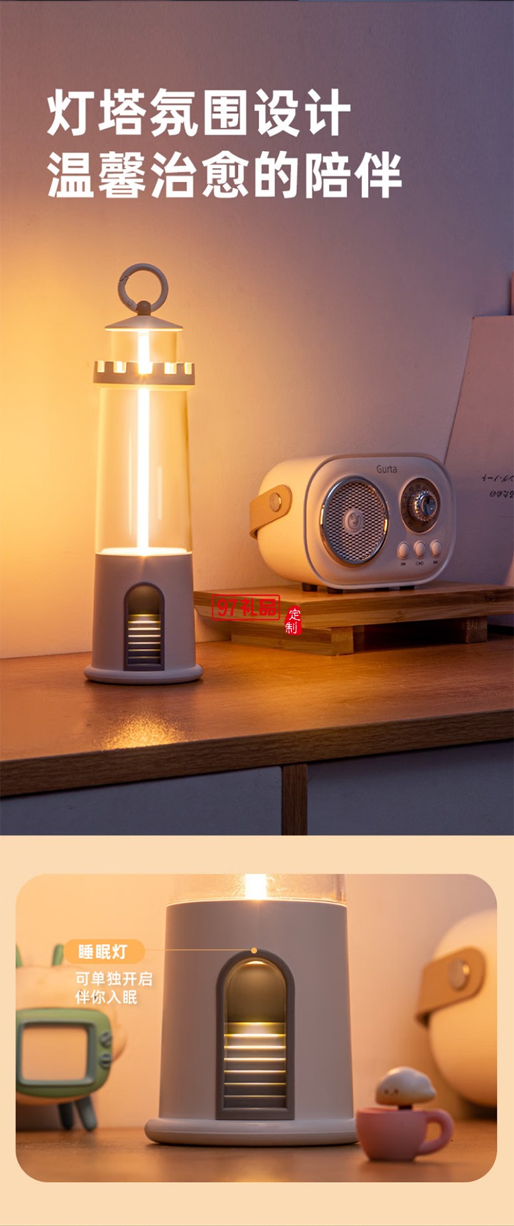 新款戶外露營(yíng)燈氣氛圍帳篷掛燈多功能照明手提燈野營(yíng)復(fù)古馬燈