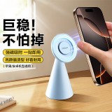 磁吸支架 Magsafe手機(jī)支架可旋轉(zhuǎn)桌面便捷直播