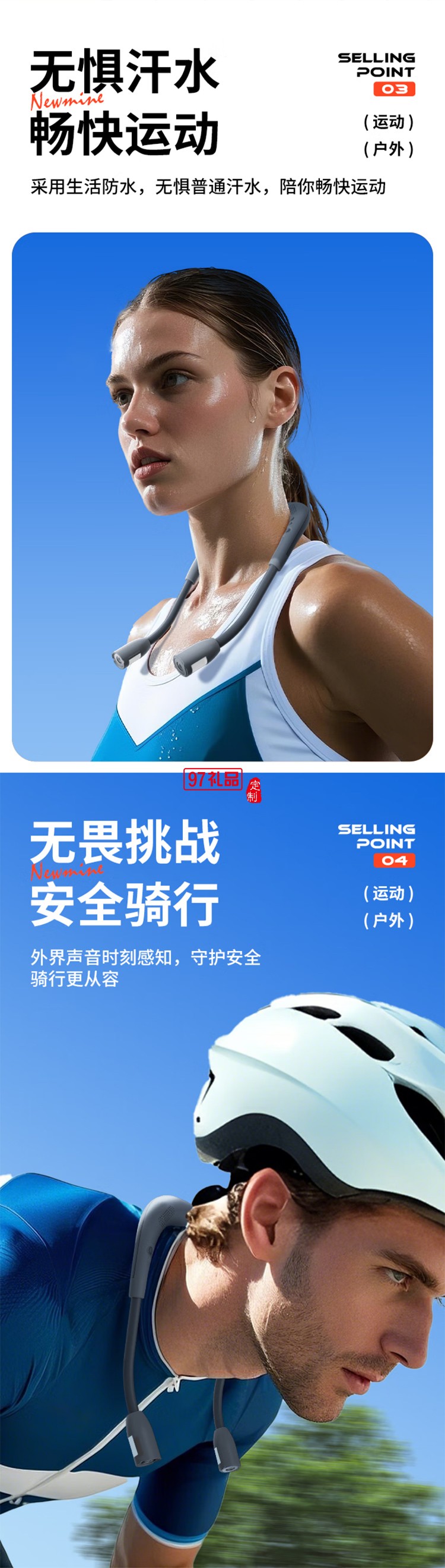 無(wú)線藍(lán)牙音箱掛脖式頸掛式戶外運(yùn)動(dòng)騎行照明警示夜行應(yīng)急燈音響小型家用便攜