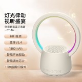  K歌藍牙音箱 好看又好聽 HIFI音質(zhì) 多彩燈效、靈動視覺盛宴 