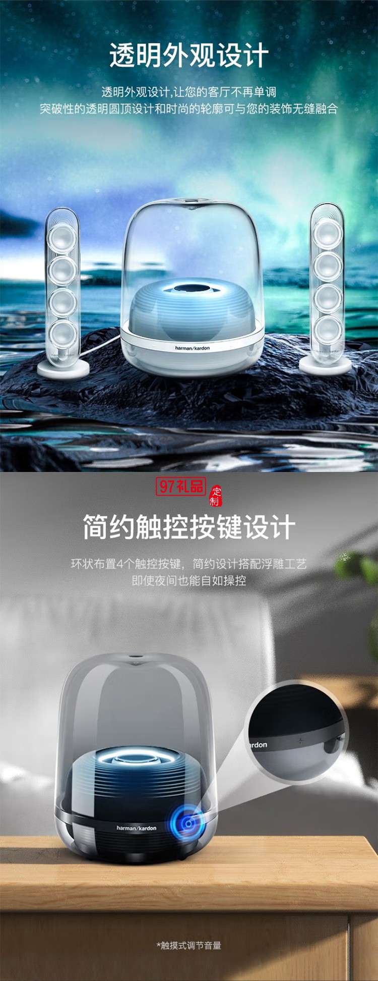 電腦音箱桌面藍牙音箱氛圍燈音響生日禮物