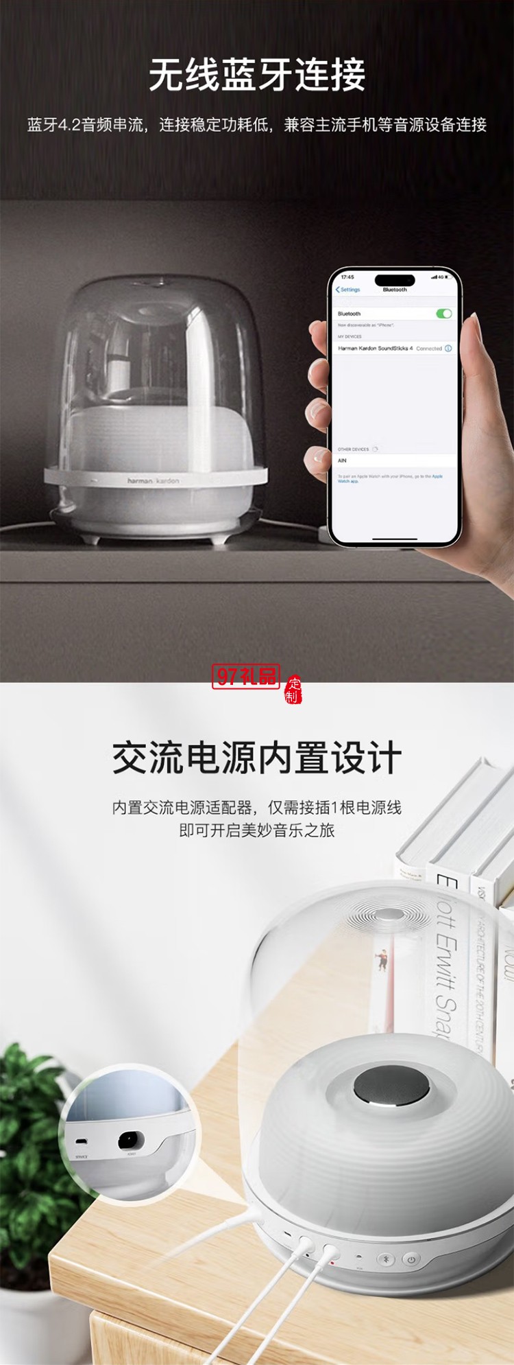 電腦音箱桌面藍牙音箱氛圍燈音響生日禮物