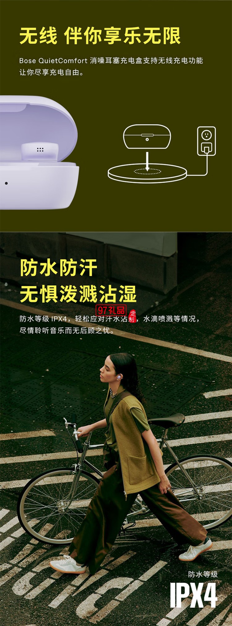 消噪耳塞(新一代小鯊)-經(jīng)典黑 真無(wú)線藍(lán)牙QC降噪耳機(jī) 超凡音質(zhì)