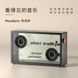 懸浮歌詞字幕音響無(wú)線(xiàn)藍(lán)牙音響桌面透明可視化音箱家用客廳音箱智能家居