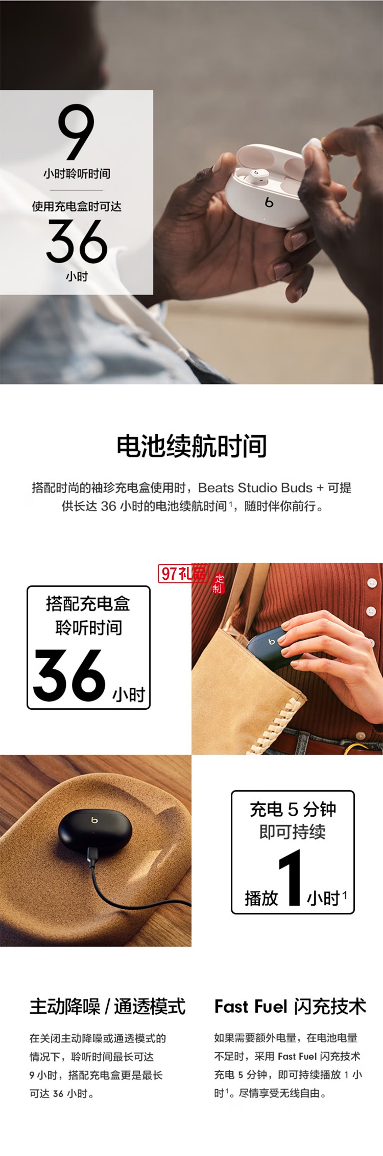 真無線降噪耳機 藍牙耳機 兼容蘋果安卓系統(tǒng)