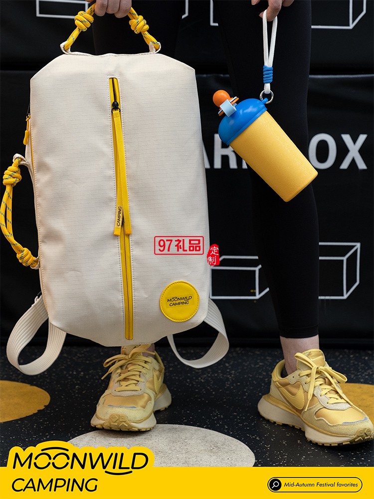 特色月野拾秋月餅運(yùn)動套裝