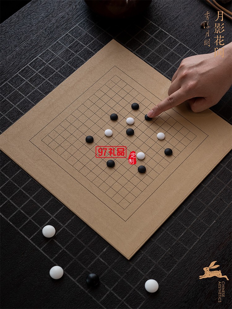 月影花間香浮明月禮盒月餅套裝