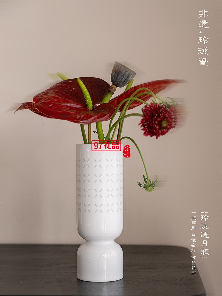 月影花間香浮明月禮盒月餅套裝