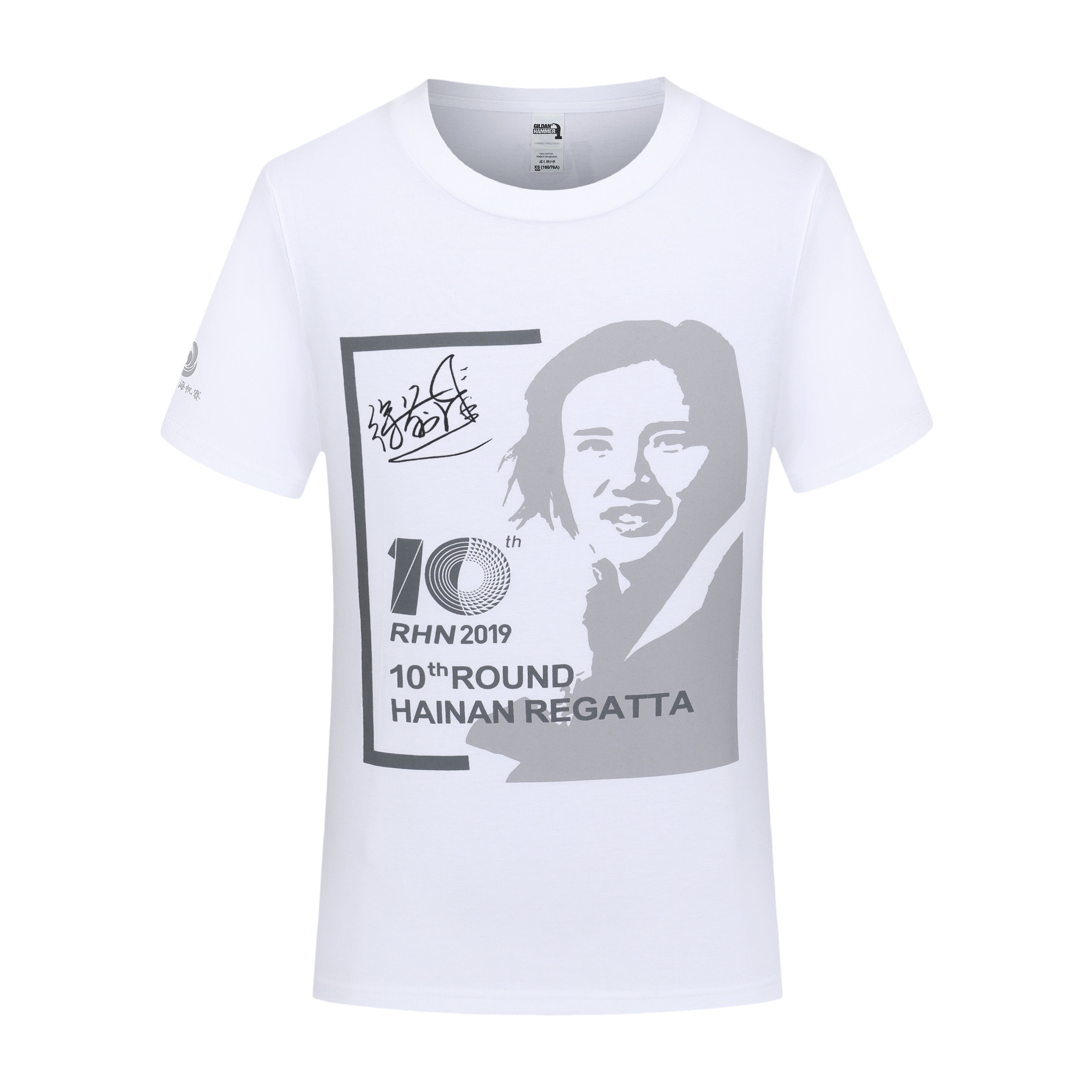 企業(yè)舉行周年慶活動定做哪種打底T恤