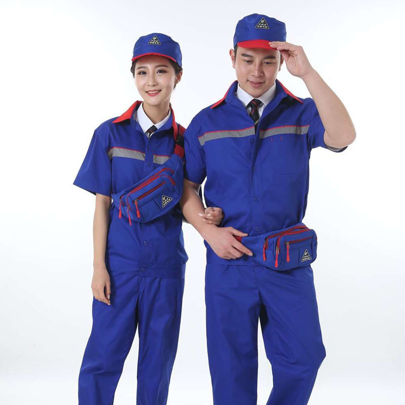 97禮品網為職工量體裁衣定制工裝