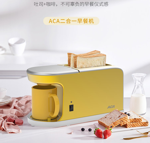 企業(yè)送員工什么福利禮品好