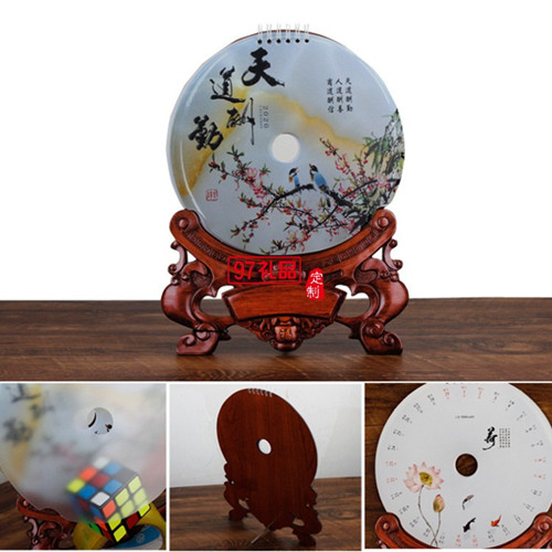 快過(guò)年了哪里可以定制廣告臺(tái)歷