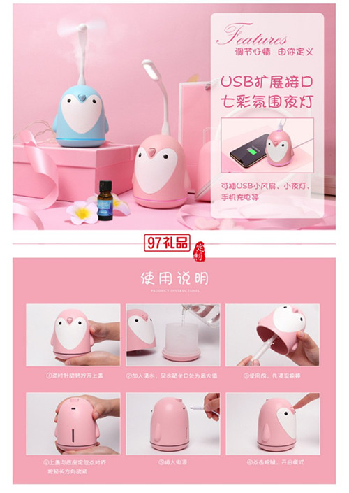 選擇定制會(huì)議禮品時(shí)需要注意的細(xì)節(jié)問(wèn)題