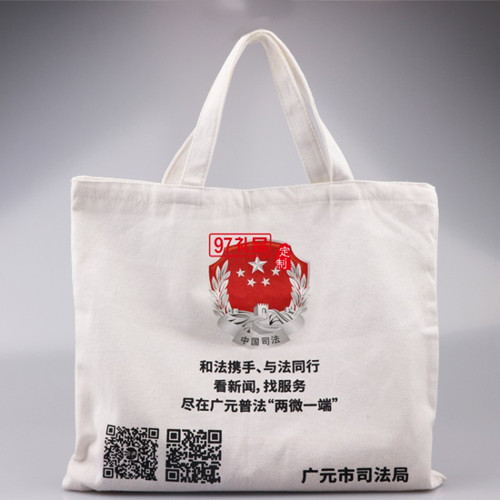 定做帆布袋價(jià)格是怎樣算的