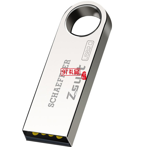 創(chuàng)意個性商務(wù)禮品u盤定制，總有一款適合你
