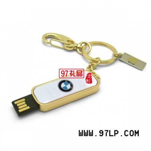 定制汽車(chē)禮品有什么好的建議