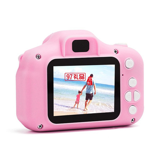 97禮品網(wǎng)年底年會福利禮品方案已在上線