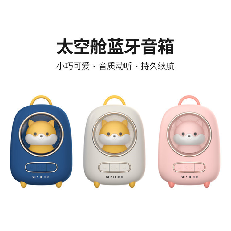 公司禮品定制有哪些好的選擇，公司紀(jì)念品定制