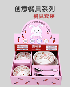 商務(wù)禮品定制時需要考慮到哪三個要素