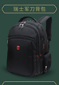 企業(yè)做活動(dòng)什么禮品好？高端定制禮品如何滿足不同客戶需求