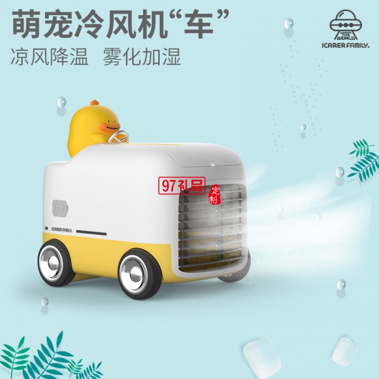 ?定制商務(wù)禮品：細節(jié)之處見真章