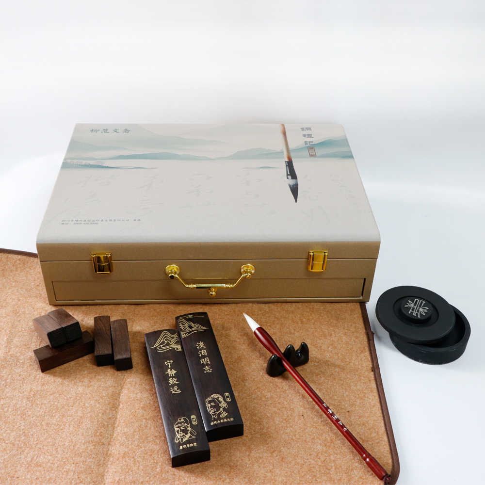 文創(chuàng)產(chǎn)品